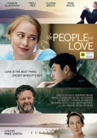 THE PEOPLE WE LOVE